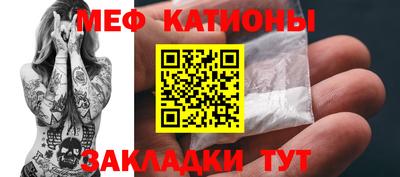ешки Пенза
