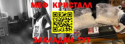 MDMA Premium VHQ Партизанск