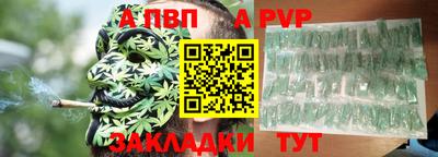 прущая мука Первоуральск