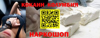 MDMA Premium VHQ Партизанск