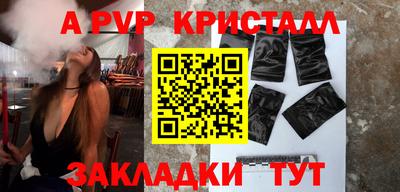 прущая мука Первоуральск