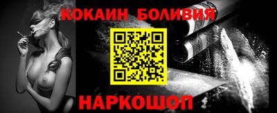 MDMA Premium VHQ Партизанск