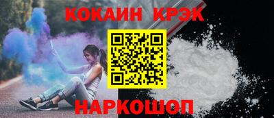 ешки Пенза