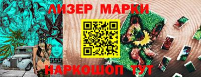 MDMA Premium VHQ Партизанск
