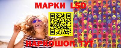 ешки Пенза