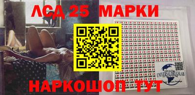MDMA Premium VHQ Партизанск