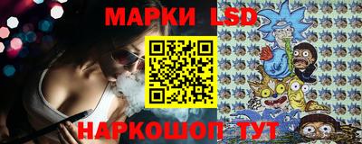 MDMA Premium VHQ Партизанск