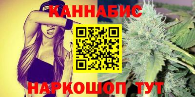 MDMA Premium VHQ Партизанск