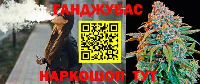 ешки Пенза