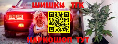 ешки Пенза