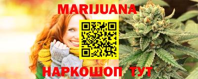 ешки Пенза