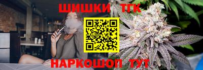 прущая мука Первоуральск