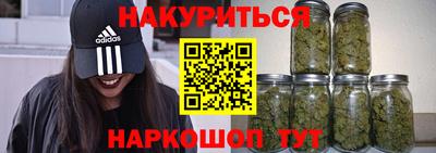 прущая мука Первоуральск