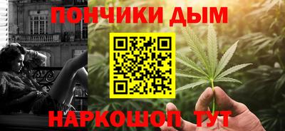 прущая мука Первоуральск