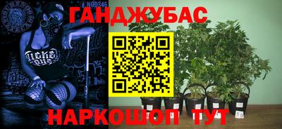 прущая мука Первоуральск