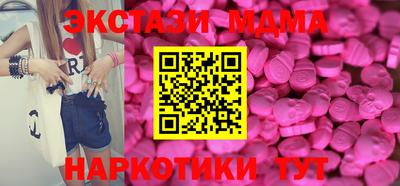 прущая мука Первоуральск