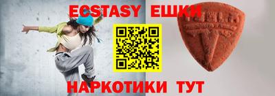прущая мука Первоуральск