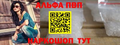 прущая мука Первоуральск