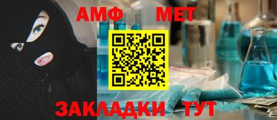 прущая мука Первоуральск