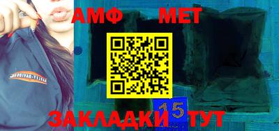 MDMA Premium VHQ Партизанск