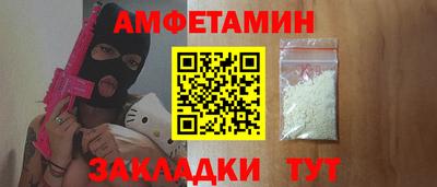 MDMA Premium VHQ Партизанск