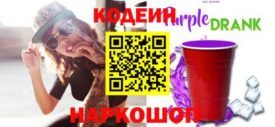 прущая мука Первоуральск