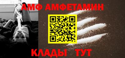 прущая мука Первоуральск