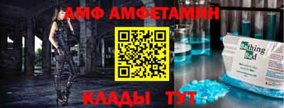 ешки Пенза