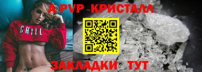 MDMA Premium VHQ Партизанск