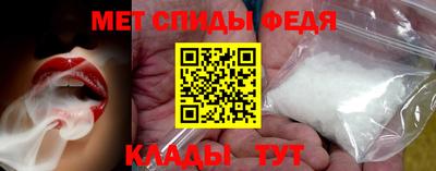 MDMA Premium VHQ Партизанск