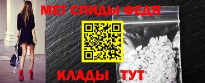 ешки Пенза