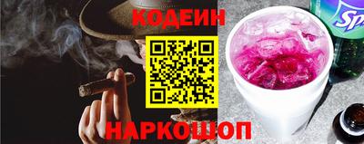 ешки Пенза