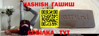 MDMA Premium VHQ Партизанск