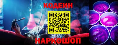 MDMA Premium VHQ Партизанск