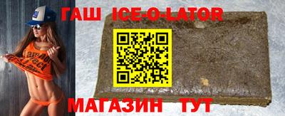 MDMA Premium VHQ Партизанск