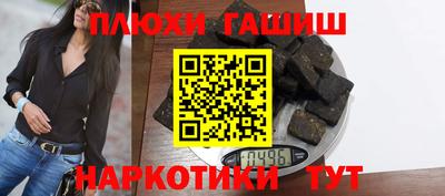 прущая мука Первоуральск
