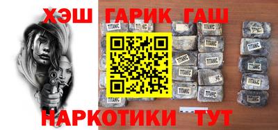 ешки Пенза