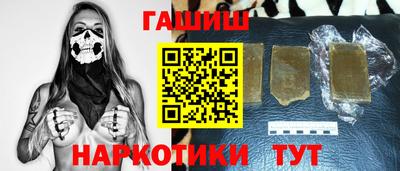 MDMA Premium VHQ Партизанск