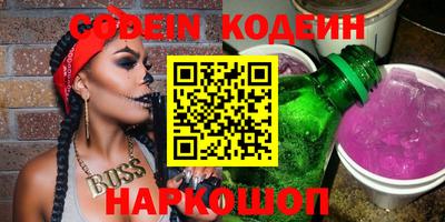 прущая мука Первоуральск