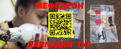 MDMA Premium VHQ Партизанск