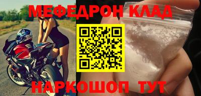 прущая мука Первоуральск